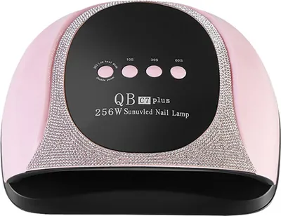 Produktbild von Schnelltrocknende UV-Nagellampe mit automatischem Sensor – 256W Leistung, 4 Timer, 57 Aushärtungsperlen, tragbares Design