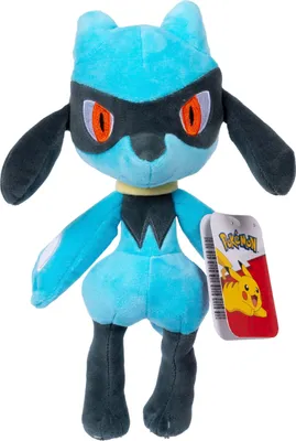 Produktbild von Riolu Plüsch 20cm Kuscheltier