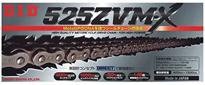 Obrázek produktu pro Řetěz DID X-Ring 525ZVM-X / 108 Nýtovací zámek ZJ ocel (5/8 x 5/16 x 10.16)