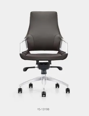 Produktbild von Moderner Bürosessel aus Kunstleder in Schwarz