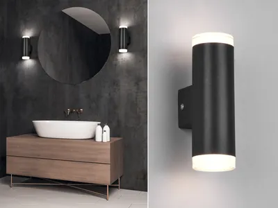 Produktbild von TRIO-Leuchten Wandleuchte RAY BH 5.20x16.60 cm schwarz Wandlampe