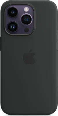 Produktbild von Apple iPhone 14 Pro Hülle - Silikon - Soft Case, Backcover - Schwarz