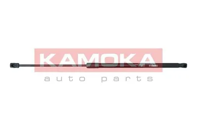Produktbild von KAMOKA 7092040 Gasfeder Heckklappendämpfer für AUDI Q2 (GAB) 604mm