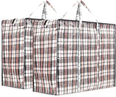 Produktbild von Unyqoos® Große Aufbewahrungstaschen 107 L (76 x 59 x 24 cm) mit stabilem Metallreißverschluss & Tragegriffen – reißfest, ideal für Kleidung und Bettwäsche