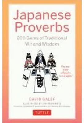 Obrázok produktu pre Japanese Proverbs