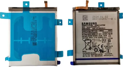 Zdjęcie produktu dla ORYGINALNA BATERIA SEVICE PACK DO SAMSUNG S20+ Plus G985 G986  + KLEJ