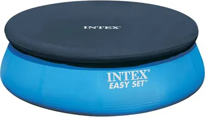 An inflatable pool with a cover.