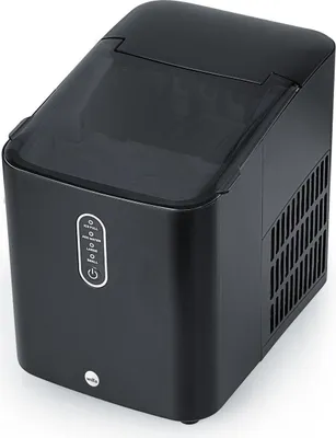 Produktbild von WILFA Eiswürfelmaschine GLACIER, ICM1-600, schwarz