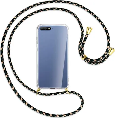 Produktbild von Handykette Backcover-Schutzhülle mit Band (Metall goldfarben) für Huawei Y6 2018 - camouflage