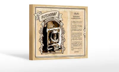 Produktbild von Holzschild Berufe 18x12 cm Fotograf geduldige Individualist