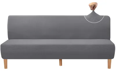 Zdjęcie produktu dla Pokrowiec na futon jasnoszary, dla psów i kotów, stretch, antypoślizgowy, ochrona mebli