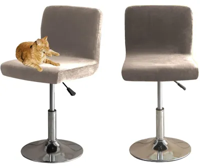 Productafbeelding van Elastische Barkrukhoezen met Rugleuning - Set van 2