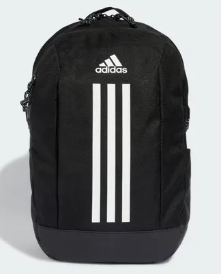 Produktbild von ADIDAS POWER VII Rucksack schwarz