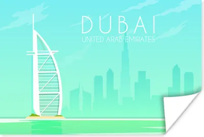 Produktbild von MuchoWow® Poster Illustration der Stadt Dubai, Vereinigte Arabische Emirate 120x80 cm - Bilder