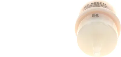 Zdjęcie produktu dla Filtr paliwa