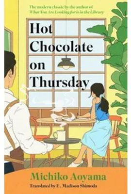 Image de Hot Chocolate on Thursday