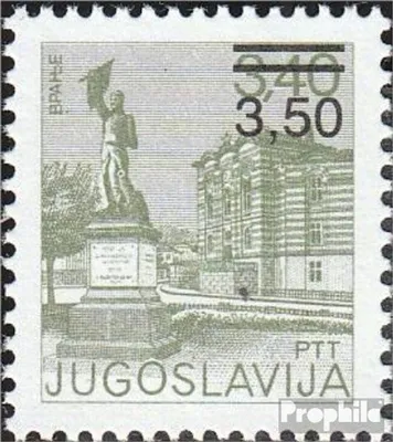 Produktbild von Briefmarken Jugoslawien 1981 Mi 1905C (kompl.Ausg.) postfrisch Freimarke