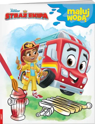 Immagine prodotto di Malen mit Wasser: Feuerwehr-Malbuch für Kinder