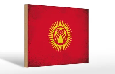 Produktbild von Holzschild Flagge Kirgisistan 30x20cm Kyrgyzstan Vintage