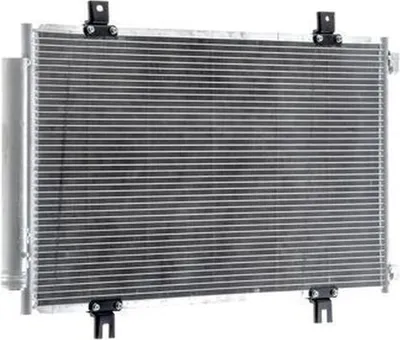 Produktbild von Kondensator Klima mit Trockner Rohre parallel MAHLE für u.a. SUZUKI SX4