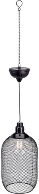 Produktbild von ProGarden LED Garten-Pendelleuchte Solar Metall 15 cm