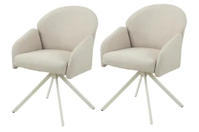 Two beige armchairs with white metal bases are shown against a white background.