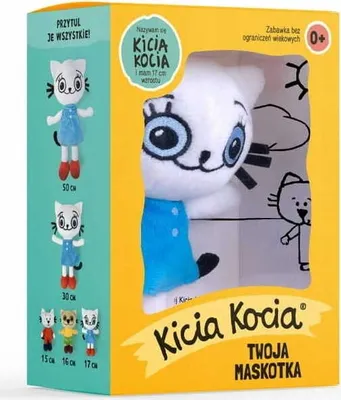 Image de Kicia Kocia Peluche 17cm