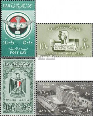 Produktbild von Briefmarken Ägypten 1959 Mi 555,557,558,559 (kompl.Ausg.) postfrisch Post