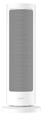 Produktbild von Xiaomi Smart Graphene Heater EU