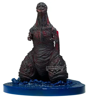 Imagen del producto de BANPRESTO, Shin Godzilla - Godzilla 2016, figura de colección, 11 cm
