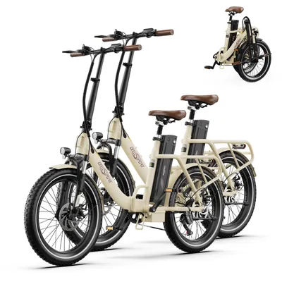 Two cream-colored electric folding bicycles are displayed side-by-side against a white background. A third, folded bicycle is shown in the upper right corner.