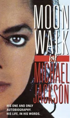 Produktbild von Moonwalk
