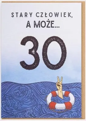 Immagine prodotto di Scheda Vecchio o forse 30