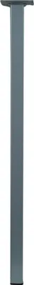 Image de Pied de table carré fixe acier mat gris, 80 cm