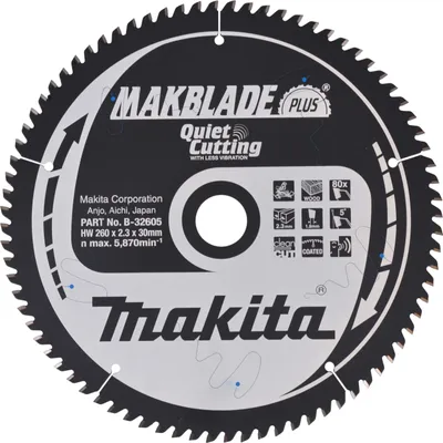 Produktbild von Makita Sägeblatt MAKBLADE+ 260x30x80Z, 2,3 mm