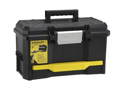 Image de Boite touch latch 48cm avec tiroir - 1-70-316