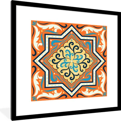 Produktbild von MuchoWow® MuchoWow® Gerahmtes Poster Quadratisch - Blau - Orange 40x40 cm - Poster mit zchwarzem Bilderrahmen - Poster - Plakat im Rahmen