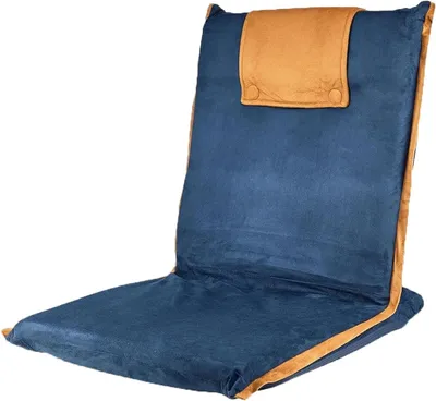 Bodenstuhl mit Polsterung, verstellbare Rückenlehne, klappbar, blau