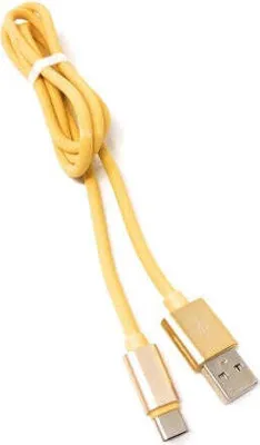 Produktbild von SYSTEM-S USB Kabel 3.1 Typ C zu 2.0 A 90 cm High-Speed Quick Charge 6.5A (Max) goldfarben