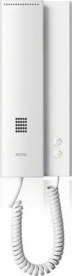 Image de Ritto Téléphone résidentiel Standard Twin-Bus blanc 1763070