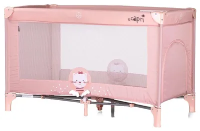 Obrázek produktu pro Prenositelná postýlka Chipolino - Kápi, růžová