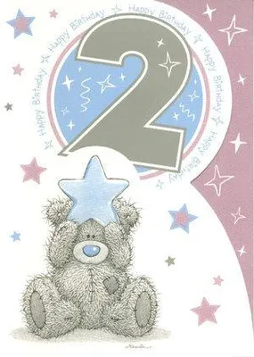 Zdjęcie produktu dla Me to You Kartka Happy Birthday 2