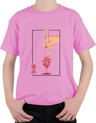 Produktbild von 痛み Anatomisches Herz Essstäbchen Anime Vaporwave Japan Streetwear Uni Kinder T-Shirt, Pink, 140