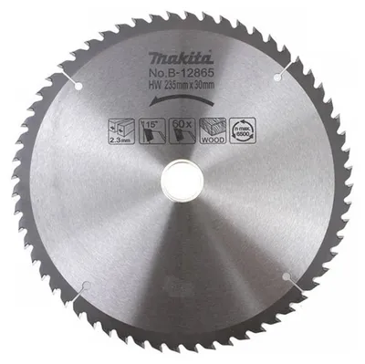 Image de Lames carbure bois standard, pour scies circulaires MAKITA