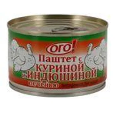 Ogo! | Brotaufstrich mit Hühner- & Putenleber | sterilisiert | 150 g