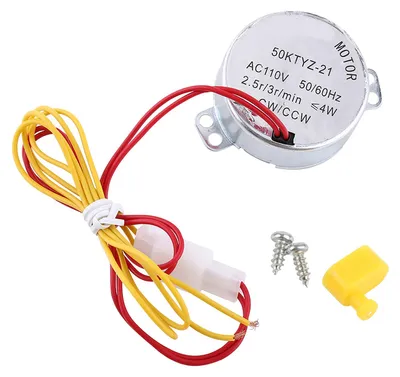 Image de 1 moteur de rotation pour couveuse (CW/CCW) avec prise (110 V)