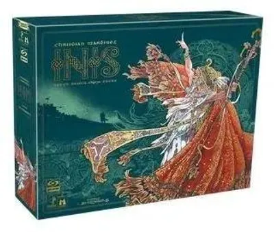 Image de Inis : Troisième édition - GALAKTA