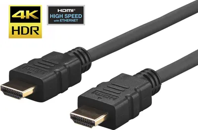 Produktbild von Vivolink PROHDMIHDLSZH15-18G HDMI-Kabel 15 m HDMI Typ A (Standard) Schwarz (PROHDMIHDLSZH15-18G)