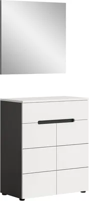 Produktbild von Garderoben-Set Canu | Basalt grau / Weiß | 2-teilig