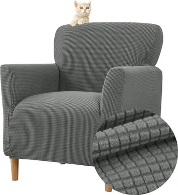 Image de Housse pour canapé et fauteuil - housse extensible - 1 pièce - gris - jacquard